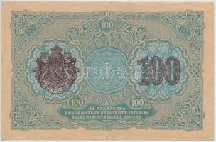 Bulgária 1916. 100L T:III
Bulgaria 1916. 100 Leva C:F