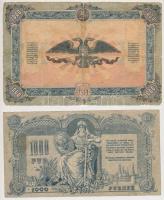 Oroszország/Dél-Oroszország/Gyenyikin és Vrangel Hadserege 1919. 1000R (2xklf) T:III,IV
Russia/Sout...