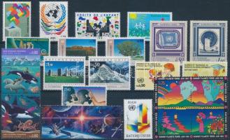 1991-1992 19 diff stamps with sets + 1 block of 4, 1991-1992 19 klf bélyeg közte sorok és párok + 1 db négyestömb