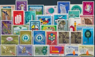 1969-1973 34 klf bélyeg közte sorok, 1969-1973 34 diff stamps with sets