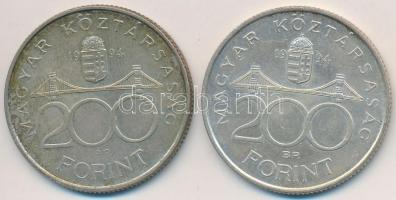 1994. 200Ft Ag "Deák" (2x) T:2,2-