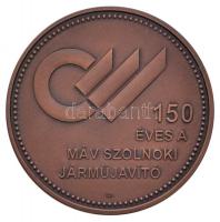 Kósa István (1953-) 2006. "150 éves a MÁV szolnoki járműjavító / 1856-2006" Br plakett ere...