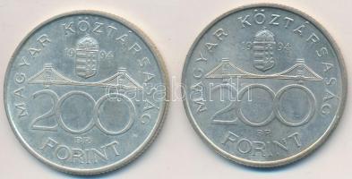 1994. 200Ft Ag "Deák" (2x) T:2
