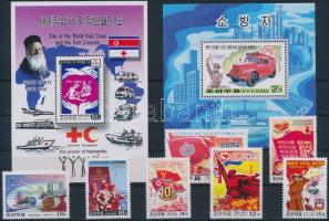 2001-2006 Járművek 10 klf bélyeg + 4 klf blokk + 3 díjjegyes 2001-2006 Vehicles 10 stamps + 4 blocks...