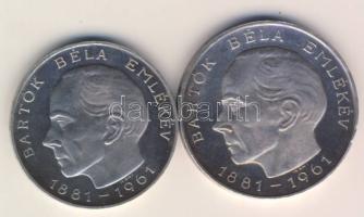 1961. 25Ft + 50Ft Ag "Bartók Béla" pár T:1