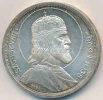 1938. 5P Ag "Szent István" T:2 kis patina Adamo P8.1