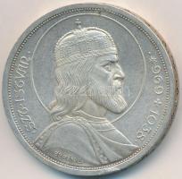 1938. 5P Ag "Szent István" T:2 ph. Adamo P8.1