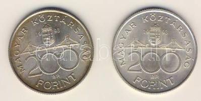 1993. 200Ft Ag "MNB" (2x) + 1994. 200Ft Ag "Deák" (4x) összesen 6db T:BU,exBU