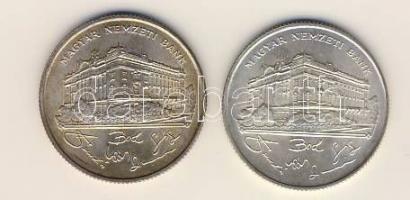 1993. 200Ft Ag "MNB" (2x) + 1994. 200Ft Ag "Deák" (4x) összesen 6db T:BU,exBU