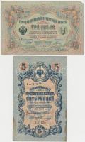 Orosz Birodalom 1912-1917. (1905) 3R + (1909) 5R + 10R (2x). Szign.: Shipov T:II-,III
Russian EMpir...