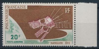 Space research; D1 satellite margin stamp, Űrkutatás; D1 műhold ívszéli bélyeg