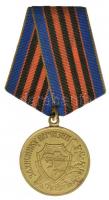 Ukrajna 1999. "A haza védelmezője emlékérem" tombak kitüntetés mellszalagon T:1- Ukraine 1999. "Defender of the Motherland Medal" tombac decoration on ribbon C:AU