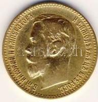 Oroszország 1898. 5R Au 4,28g T:2/3+