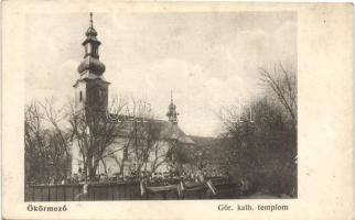 Ökörmező, Mizhhirya; Görög katolikus templom / Greek orthodox church (vágott / cut)