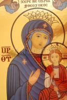 Gyöngyházberakásos ikon, nyomat, "Magyarországi Kopt Ortodox Egyház fennállásának I évfordulójá...