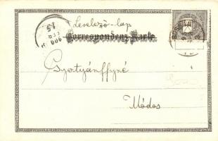 Vienna, Wien I. 'Gruss aus dem Opel Velodrom'. Opel & Beyschlag, Grosser Parterre Fahr...