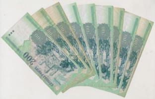 1998-2007. 200Ft (8x) T:III