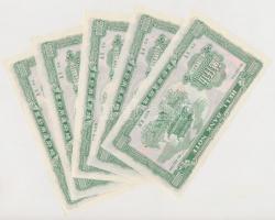 Kína DN Égetési pénz 150db 50.000.000 névértékben sérült eredeti csomagolásban T:I
China ND Hell ba...