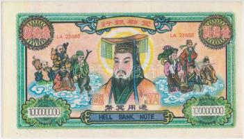 Kína DN Égetési pénz 96db 100.000.000 névértékben sérült csomagolásban T:I China ND Hell banknotes in damaged packing 96x 100.000.000 C:UNC