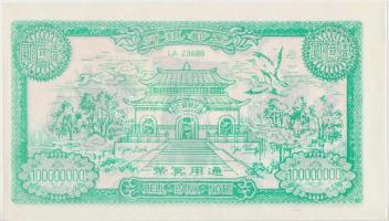 Kína DN Égetési pénz 96db 100.000.000 névértékben sérült csomagolásban T:I
China ND Hell banknotes ...