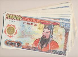 Kína nagyalakú égetési pénz 40db 1.000.000.000 névértékben T:I,I- apró szakadások China large hell banknote 40x 1.000.000.000 C:UNC,AU tiny tears