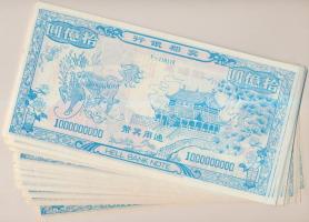 Kína nagyalakú égetési pénz 40db 1.000.000.000 névértékben T:I,I- apró szakadások
China large hell ...