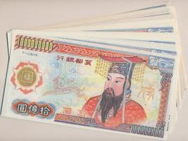 Kína nagyalakú égetési pénz 40db 1.000.000.000 névértékben T:I,I-  China large hell banknote 40x 1.000.000.000 C:UNC,AU