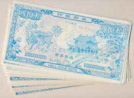 Kína nagyalakú égetési pénz 40db 1.000.000.000 névértékben T:I,I- 
China large hell banknote 40x 1....