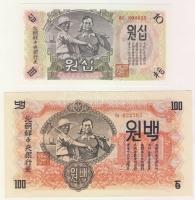 Észak-Korea 1947. 1Ch-100W 7klf bankjegy, teljes sor T:I