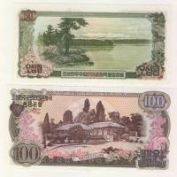 Észak-Korea 1978. 1W-100W 5klf bankjegy, teljes sor T:I