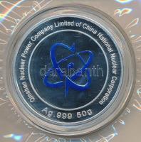 Kína 1991. "A Kínai Nemzeti Nukleáris Vállalat Qinshan Atomerőmű Részvénytársasága" multic...