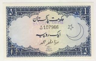 Bangladesh 1971. 1R T:I