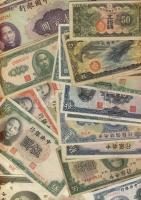 Kína 40db bankjegy T:I-,II,III,IV