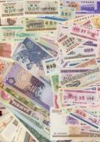 210db klf bankjegy az egész világból T:I