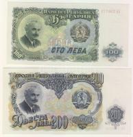 Bulgária 1951. 100L+200L T:I