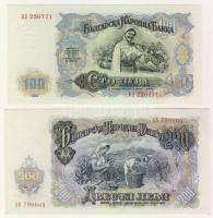 Bulgária 1951. 100L+200L T:I