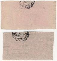 Miskolc 1860. 10kr 2klf papíron T:I,II+