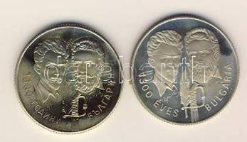 1981. 100Ft + 5L (2x) magyar-bolgár közös kiadás "Bulgária 1300 éves" eredeti díszcsomagolásban" T:PP