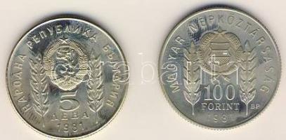 1981. 100Ft + 5L (2x) magyar-bolgár közös kiadás "Bulgária 1300 éves" eredeti díszcsomagol...