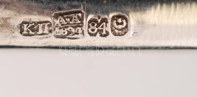 Ezüst (Ag) oroszlán figurás tóramutató, jelzett, bruttó:21 g, h:14,5 cm