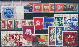 1970-1976 11 sets + 8 individual values 1970-1976 11 klf sor + 8 klf önálló érték