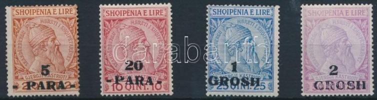 4 definitive overprinted stamps, Forgalmi felülnyomott sor 4 értéke
