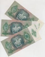 1936. 10P (3x) sorszámkövetők, nyomdai papírráncokkal T:I,I-