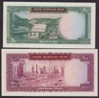 Irán 1963-64. 100R,500R teljes sor T:I