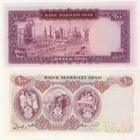 Irán 1971-73. 50R,100R,200R,500R,1000R (2x) + 1971. 50R+100R emlékkiadás T:I,I-,II
