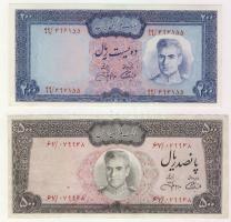 Irán 1971-73. 50R,100R,200R,500R,1000R (2x) + 1971. 50R+100R emlékkiadás T:I,I-,II