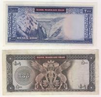 Irán 1971-73. 50R,100R,200R,500R,1000R (2x) + 1971. 50R+100R emlékkiadás T:I,I-,II