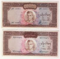 Irán 1971-73. 50R,100R,200R,500R,1000R (2x) + 1971. 50R+100R emlékkiadás T:I,I-,II