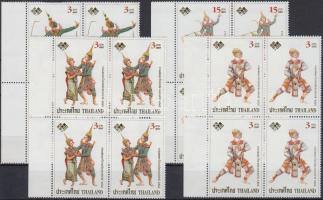 Bélyegkiállítás sor ívszéli négyestömbökben, Stamp Exhibition set margin blocks of 4