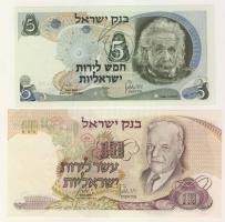 Izrael 1968. 5L,10L,50L,100L teljes sor T:I